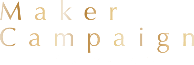 ご来場特別キャンペーン実施中　2021年1月31日まで
