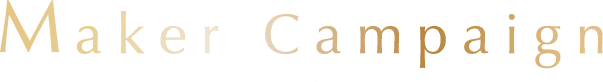 ご来場特別キャンペーン実施中　2021年1月31日まで