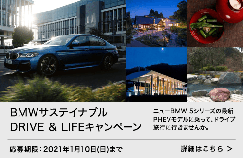 クレベリン施工 ご来場者全員 無料