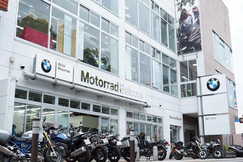 Motorrad広島