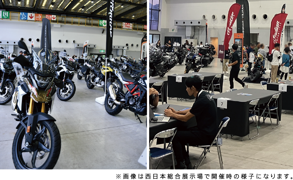 前回の会場画像